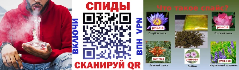 Бутират 99% хочу Рославль