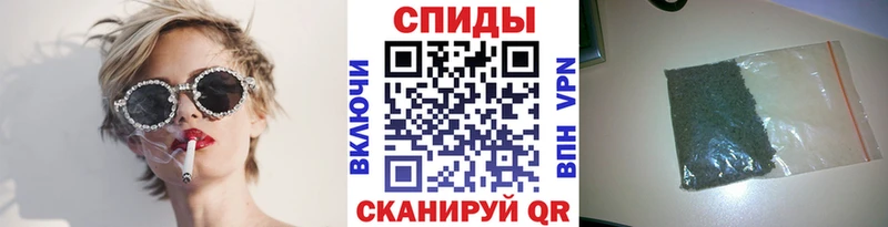 Бутират Butirat Рославль