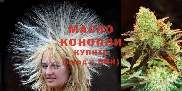 спиды Пестово
