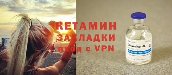 спиды Пестово