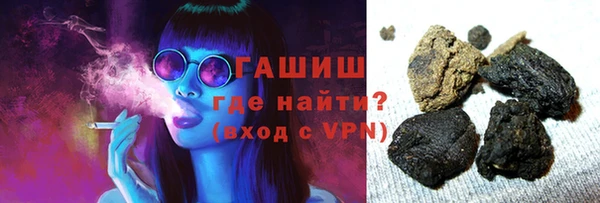 прущий лед Переславль-Залесский