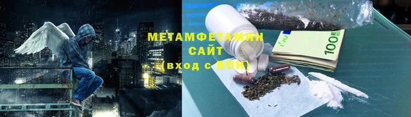 прущий лед Переславль-Залесский
