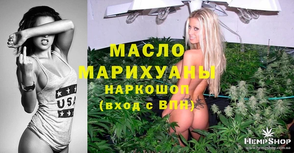 спиды Пересвет
