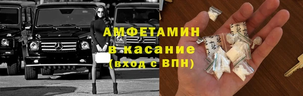 спиды Пестово