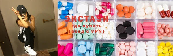 спайс Покачи