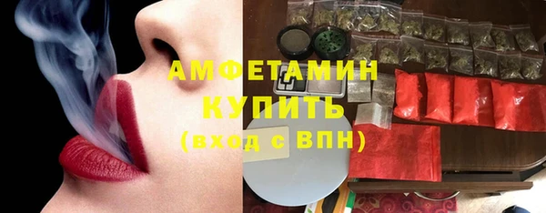 прущий лед Переславль-Залесский