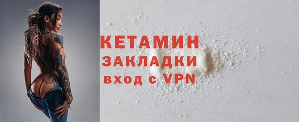 прущий лед Переславль-Залесский