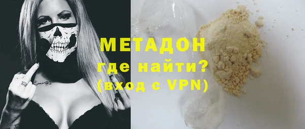 спиды Пересвет
