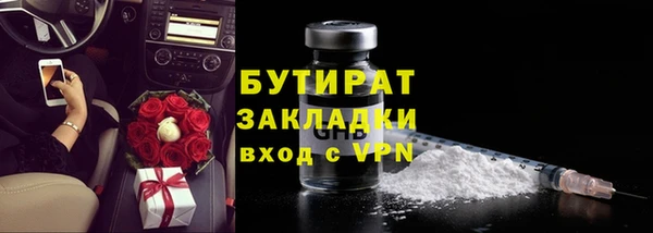прущий лед Переславль-Залесский