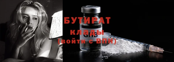 спиды Пестово