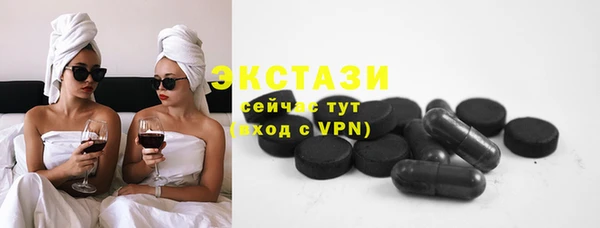 прущий лед Переславль-Залесский