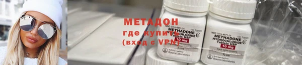 спайс Покачи