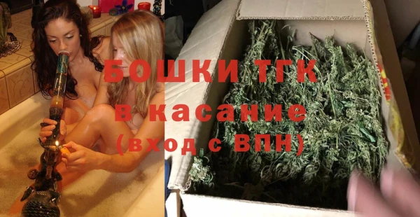 спиды Пестово