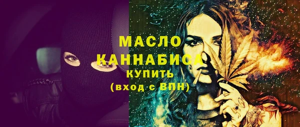 спиды Пестово