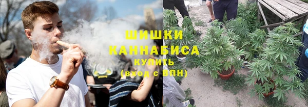 мескалин Видное