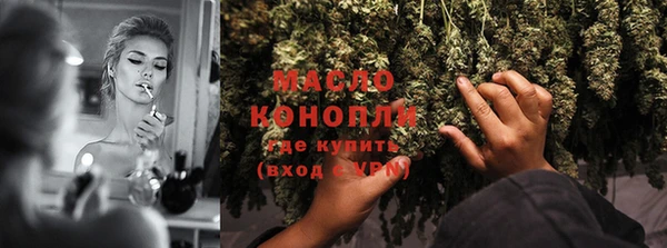 спиды Пестово