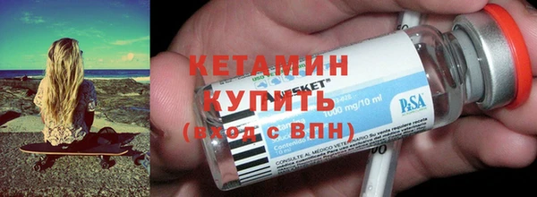 прущий лед Переславль-Залесский