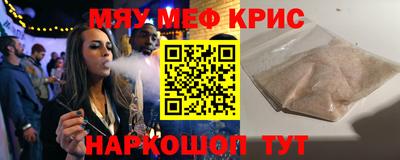 СК Первоуральск