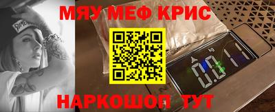 скорость Пенза
