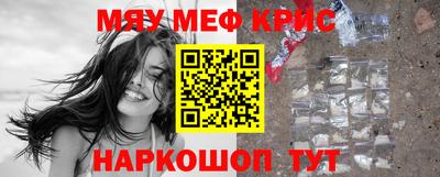 скорость Пенза