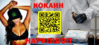 СК Первоуральск