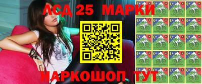 скорость Пенза