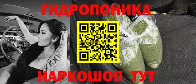 СК Первоуральск