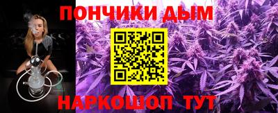 скорость Пенза