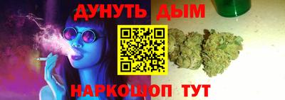 скорость Пенза
