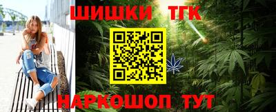 мескалин Партизанск