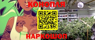 СК Первоуральск