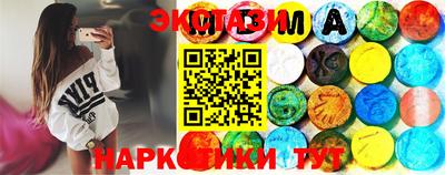 СК Первоуральск