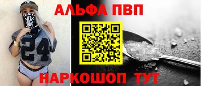 скорость Пенза