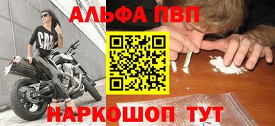 СК Первоуральск