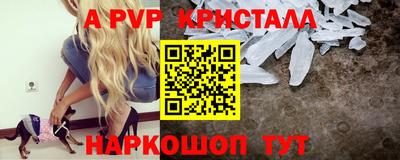 СК Первоуральск