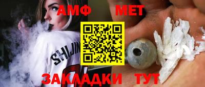 СК Первоуральск