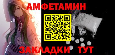 СК Первоуральск