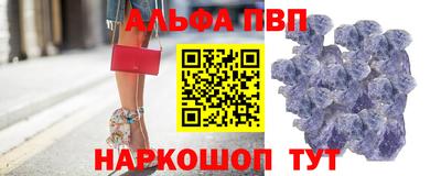 СК Первоуральск