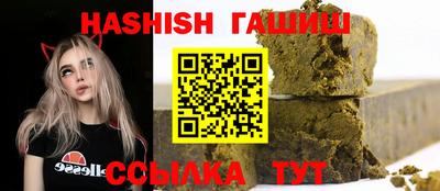 скорость Пенза