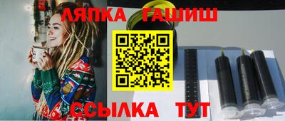 скорость Пенза