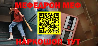 СК Первоуральск