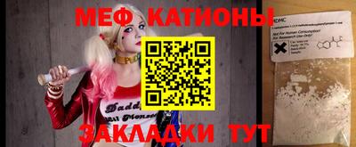 скорость Пенза