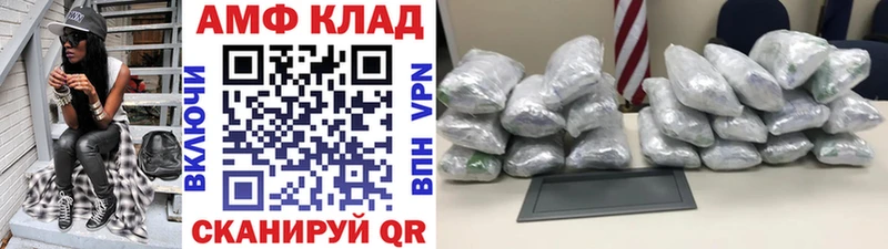 блэк спрут вход  Рославль  Первитин пудра 